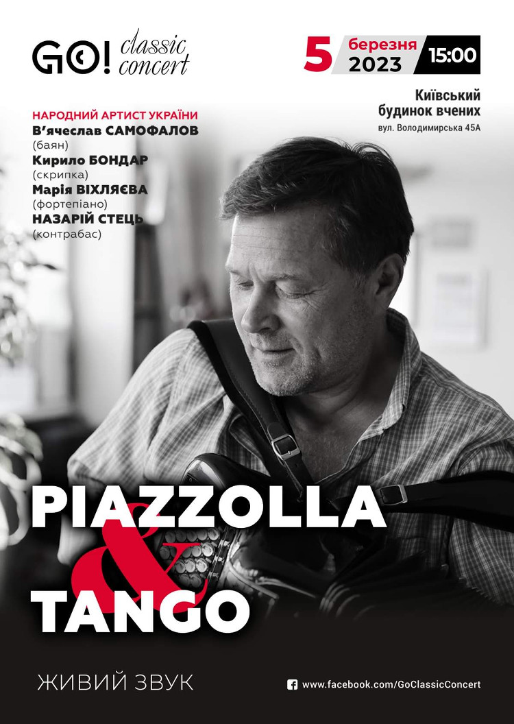 PIAZZOLLA TANGO